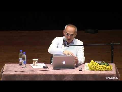 Видео: О слабости и силе Торсунов О.Г.