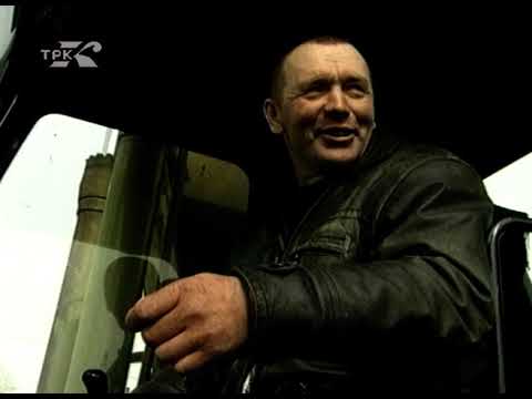 Видео: Эворонские рубежи (архив ГТРК Комсомольск, 2004 год)