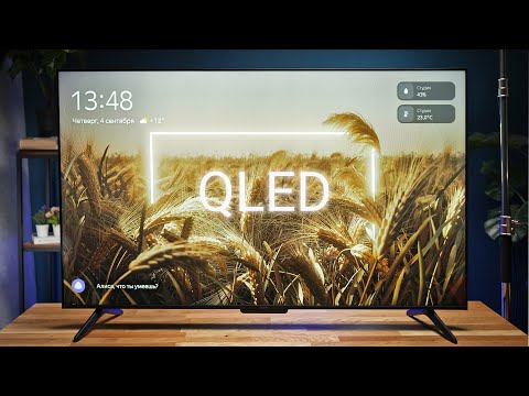 Видео: Обзор AI-телевизора Яндекс ТВ Станция Бейсик QLED – умный дом, игры и фильмы