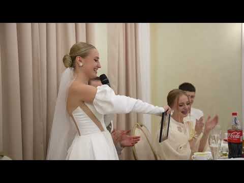 Видео: Весілля повна версія