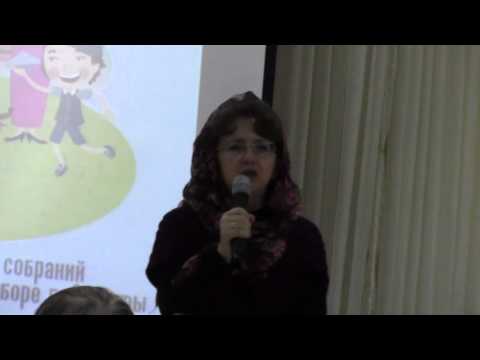 Видео: Общая молодежка №2 - Семья это счастье!