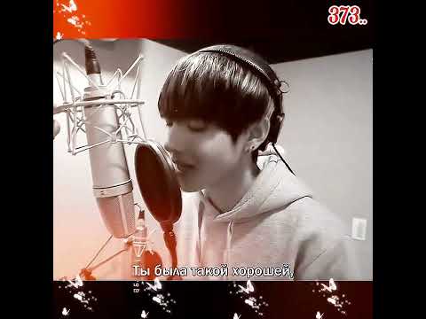 Видео: Ким Тэхён💥Красивая песня💞👍💞Браво,Тэхени и Хосок!🌸🙏🌸