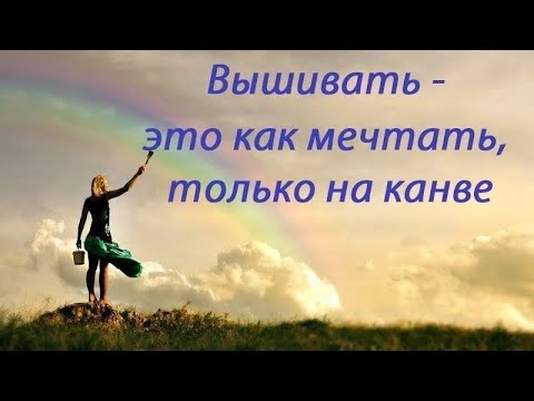 Видео: Обзор нового набора🥰и не только)))