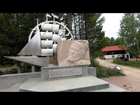 Видео: Сплав по реке Чусовая (14 часть) город Чусовой!!!