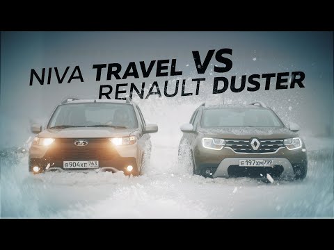 Видео: Niva Travel против Renault Duster на бездорожье. Anton Avtoman.