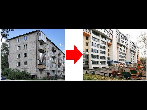 Видео: Уникальное предложение Архитектора об улучшении домов  - "хрущёвок" в микрорайонах г.Алматы. "Айран"