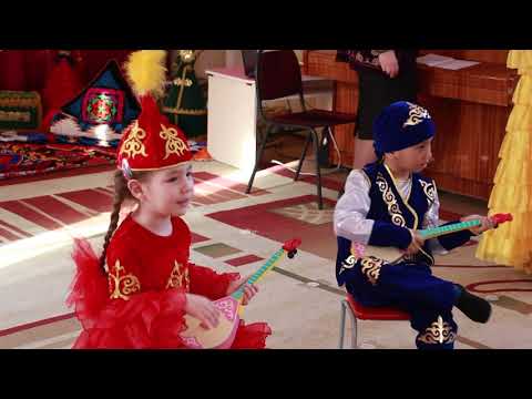 Видео: Наурыз, утренник в группе №2 , детский сад №4 "Сәулетай", Усть-Каменогорск. 2022г.