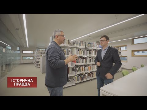 Видео: Чому Андрея Шептицького не визнали Праведником народів світу? | Історична правда
