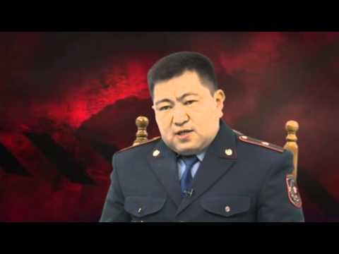 Видео: 07 10 2015 Қылмыс кітабы