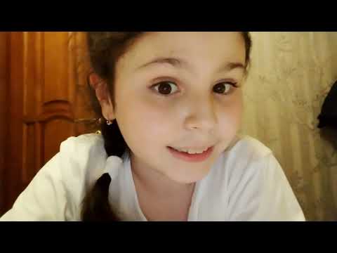 Видео: Спасибо вам за актив 