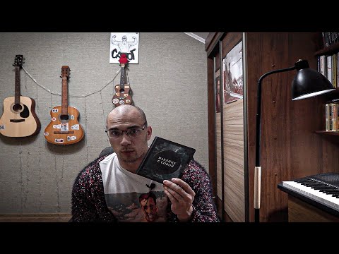Видео: ТРЕВОГА КАК СПОСОБ ЖИТЬ.