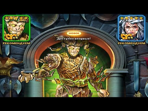 Видео: ПРИЗИВ КОСТЮМІВ🎭 Empires&Puzzles 8 09 2025