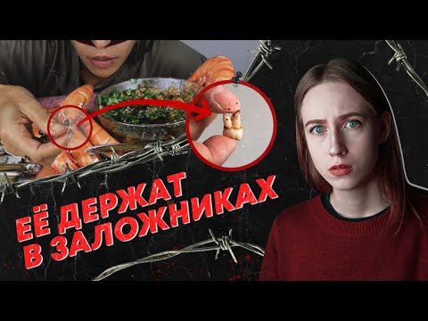Видео: KATE YUP — САМЫЙ ЗАГАДОЧНЫЙ КАНАЛ НА YOUTUBE | Аналитика мукбанг-канала Kate Yup