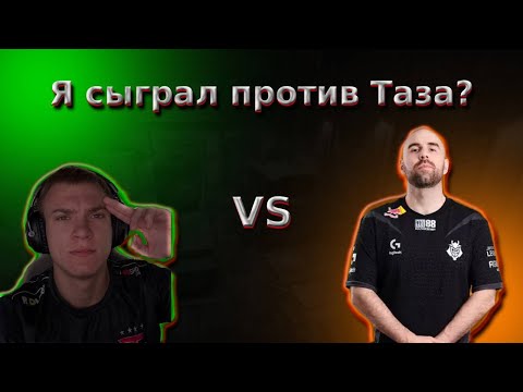 Видео: (#2) Будни на 2500+ ELO FACEIT | Путь к 3к