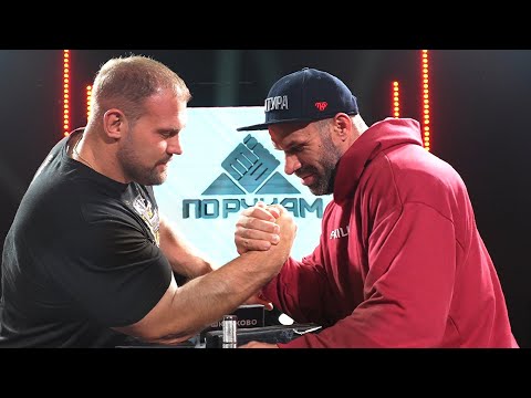 Видео: ЦЫПЛЕНКОВ VS САРЫЧЕВ. БОРЬБА. ТОКАРЕВ - ДАДИКЯН. Сладко vs Бакурадзе