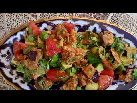 Видео: Антика БАКЛАЖОН салат хаммага ёкади