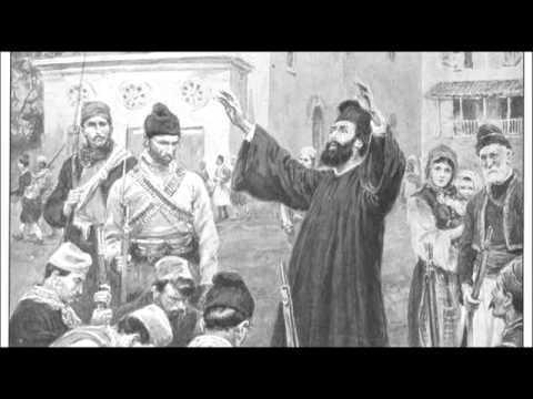Видео: ВМРО ЕП 01