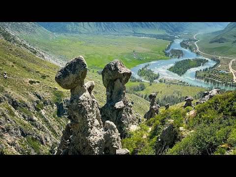 Видео: Чулышманская долина , Горный Алтай 2025 г , Каменные Грибы