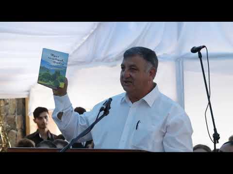 Видео: БОГАР  АРДОВВО (30 БЕРШ.      Юбилей ) 1990  2020