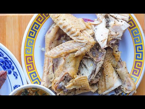 Видео: Курица-пашот (Нгкадж Каб Вум)