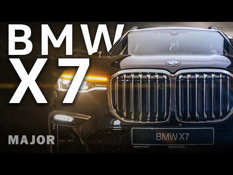 Видео: BMW X7 -   что скрывает чёрный ящик?  ПОДРОБНО О ГЛАВНОМ