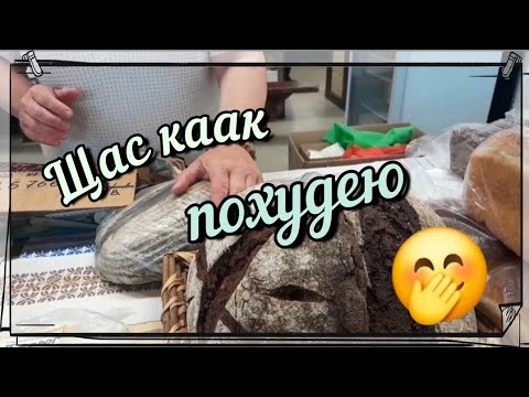 Видео: Все заболели,это вместо Суздаля и Боголюбова 😳 ну и тарелищи 🤷‍♀️