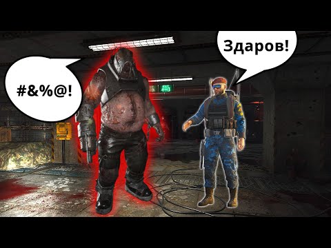 Видео: В гости к мистеру Бреннеру | SCUM - HARDCORE PVE