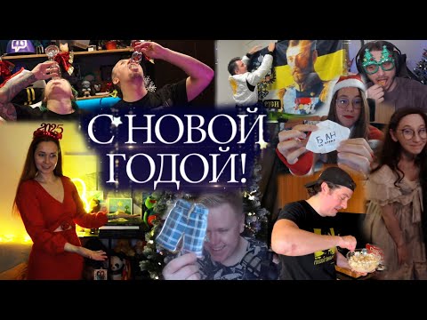 Видео: Стримушка ТВ, выпуск 330