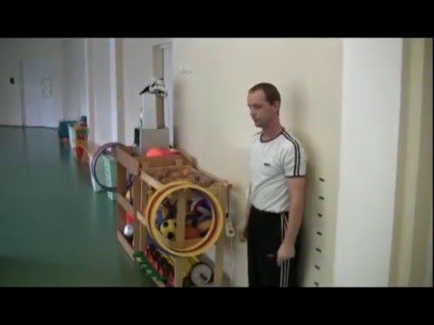 Видео: Игровое упражнение с падением - Кто дальше достанет?