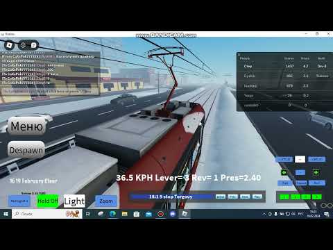 Видео: Еду в игре St. Petersburg tram simulator по 18-ому маршруту на богатыре