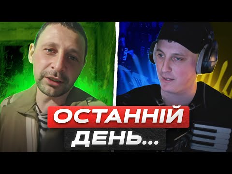 Видео: 🔥ВОНИ ДОГРАЛИСЬ ❗ДІСТАЄМО КОЗИРІ❗ПТАШИНО-ОСЛИНА ПРОЖАРКА з Клавесином Акордича | Чат рулетка