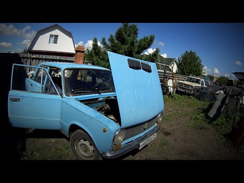 Видео: ВАЗ 21011 с одним хозяином за 21К.15КМ  без тормозов.  Покупка и распаковка...