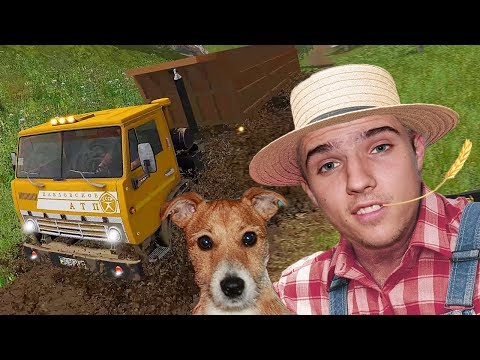 Видео: Я С НАПАРНИКОМ ЕЗЖУ НА КАМАЗЕ - FARMING SIMULATOR 2017