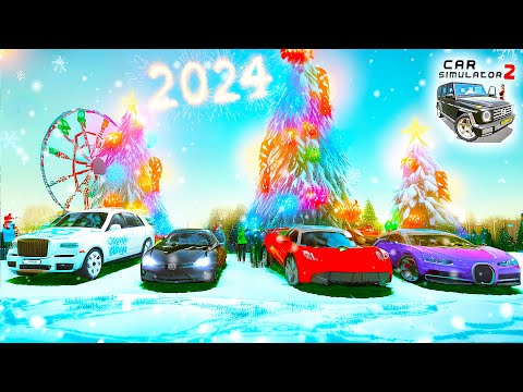 Видео: 😱НОВОГОДНЯЯ АТМОСФЕРА СИМУЛЯТОР АВТОМОБИЛЯ 2! ЛУЧШАЯ ПОДБОРКА ЗИМЫ, СНЕГА ОБНОВЛЕНИЕ CAR SIMULATOR