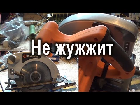 Видео: Ремонт дисковой пилы Вихрь ДП-185