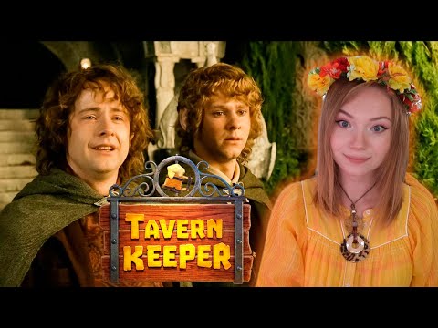 Видео: Открываем таверну в Хоббиттауне • Tavern Keeper 🍻 • Игра, которую разрабатывали 10 лет