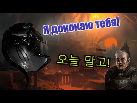 Видео: РСИ#25 Гвозди бы делать из этих людей!