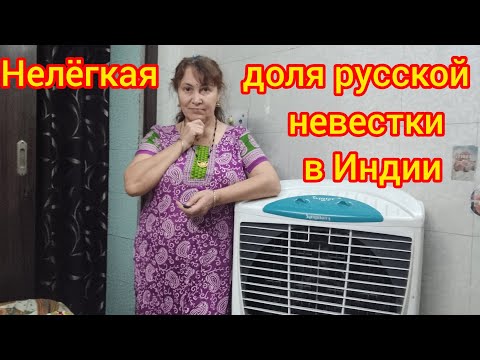 Видео: Свекровь против модернизации.😲Большая стирка.Big wash.Mother-in law has own rules.