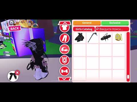 Видео: ТРЕЙЖУ NFR МАХИ МАХИ// НАШЛА ДРУГА В АДОПТ МИ?! //