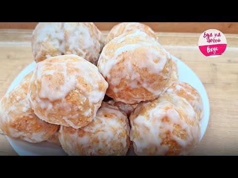 Видео: Домашние пряники на Сметане: Быстрый, недорогой и вкусный рецепт выпечки на скорую руку к чаю