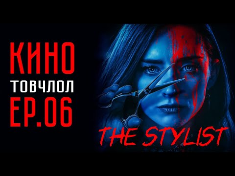 Видео: ҮСЧИНДЭЭ Ч ИТГЭЭД ХЭРЭГГҮЙ!!!