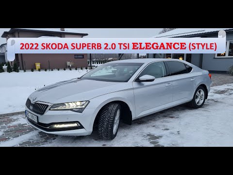 Видео: 2022 SKODA SUPERB 2.0 TSI ELEGANCE (STYLE) | Обзор и отзыв от владельца