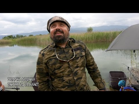 Видео: FEЕDER FISHING MARAThON 24 hours  FEEDER CUP DREAM TEAM   Oslomej Kicevo 3 del