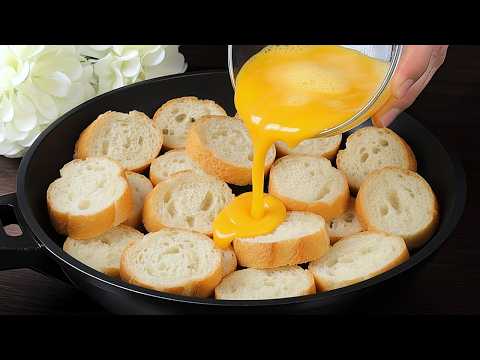 Видео: Это вкуснее и проще, чем пицца! Вкусный 5-минутный рецепт на каждый день!