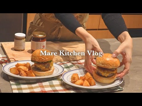 Видео: Влог буднего дня | Спокойное утро и домашний бургер на ужин