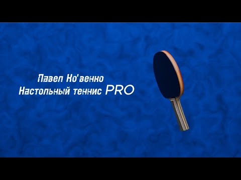 Видео: ALC и ZLC карбон. А какой лучше???