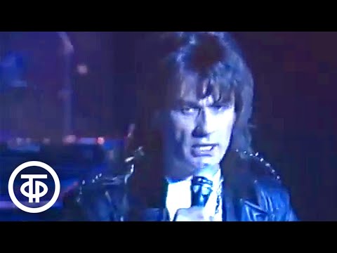 Видео: Александр Серов "Музыка венчальная" (1988)