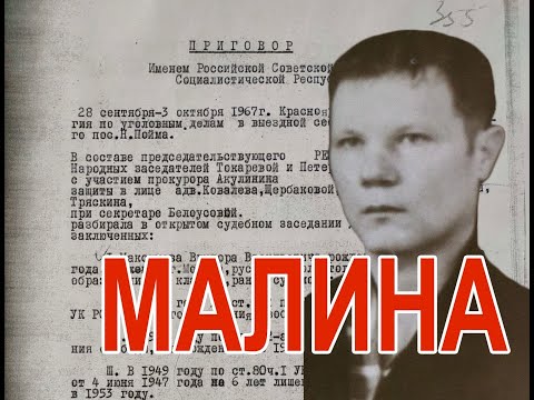 Видео: ГРУЗИНСКИЙ СГОВОР против РУССКОГО ВОРА