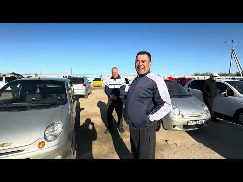 Видео: АРЗОН ва ЙИЛИ ЭСКИ МАТИЗЛАРНИ НАРХЛАРИ🔥Хоразм Машина Бозори 
