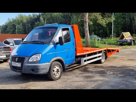 Видео: Эвакуатор 5.90 Газель Бизнес cummins